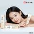 【伊梁制药】Vandelhout Smooth Yul Job's Tears Cream 防凹凸肌毛孔紧致 30ml _ 韩国制造